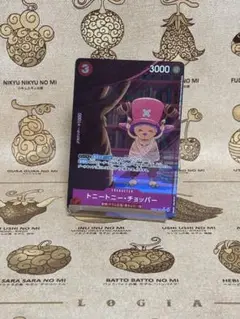 ワンピースカード　チョッパー　パラレル