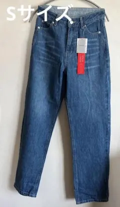 未使用　レディース　デニムジーンズ　ウエスト61センチ　Sサイズ