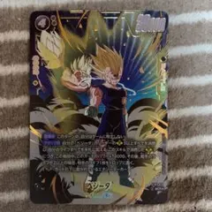 ストーリーブースター　ベジータ ST01-071 SCRパラレル　シクパラ