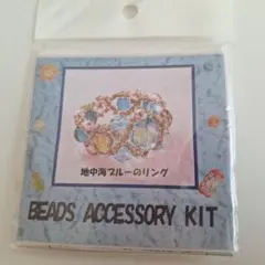 Item thumbnail for item b4397708-2735-4994-8216-3100b07bcb92