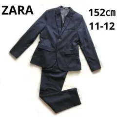 ZARAキッズ フォーマルスーツ164cm ネイビー 小学生 卒業式 4点セット