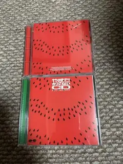 Item thumbnail for item efa97fad-94a1-4c27-920f-8bd3654231c4