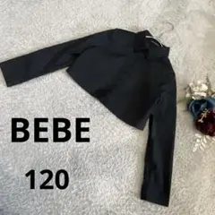 Bebe 良品　ショート丈ジャケット　毛混　長袖　フォーマル　黒　120