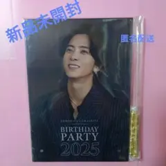 2025年最新】山下智久 blu-rayの人気アイテム - メルカリ