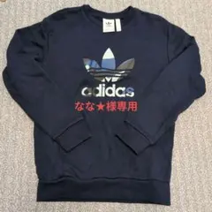 Item thumbnail for item d778bced-3487-4612-add4-0a917a4533ba