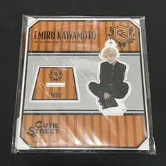川本笑瑠 男装ビジュアルver.メンバー別アクスタ 新品未開封 - メルカリ