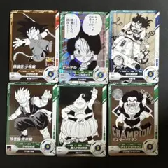 ドラゴンボールカード 6枚セッ - メルカリ