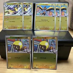 ポケモンカード ナンジャモのタイカイデン ナンジャモカイデン　ズピカ まとめ売りのサムネイル