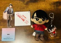 SnowMan 宮舘涼太　アクスタ　ぬいぐるみ　すのチル　キーホルダー