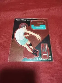 及川徹　アクリルスタンド