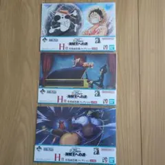 ワンピース H賞 名場面色紙コレクション
