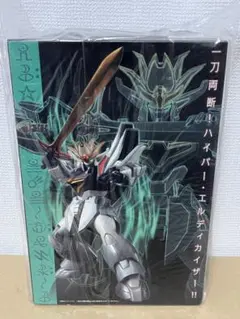 機動新世紀ガンダムX DVDメモリアルボックス〈初回限定生産・10枚組