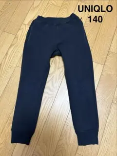 ユニクロ　UNIQLO ドライスウェットパンツ　140 黒