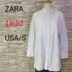 ZARAザラ　オーバーサイズ　スナップボタン　ストライプゆったりめBIGシャツS
