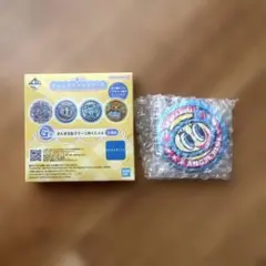 一番くじ ナルミヤキャラクターズ G賞 まんまる缶ミラー エンジェルブルー