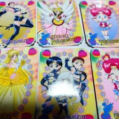 2026年最新】セーラースターライツ カードの人気アイテム - メルカリ