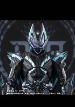 2026年最新】レイジングソードの人気アイテム - メルカリ