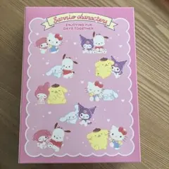 Item thumbnail for item fbd2c414-7977-4b90-aee4-01b7ac375322