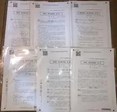 공인회계사 논문 막바지 답변 2026 3차 세션