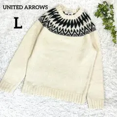 ノルディック柄 ニット