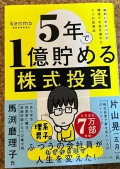 はむちゃん様 リクエスト 3点 まとめ商品