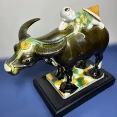 2025年最新】牛 置物 陶器の人気アイテム - メルカリ