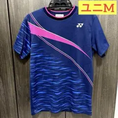 Item thumbnail for item 382daee7-2879-42d2-afbe-96bdd1c44cae