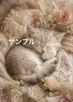 一作限り】祈りのシャム猫 薔薇 花 開運癒し 猫アート ヒーリング K192