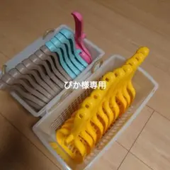 ぴか様専用