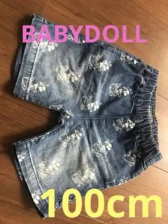 ベビードール　ミッキー短パン 100cm ジーンズ　夏