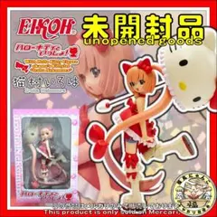 猫村いろは】 フィギュアの人気アイテム メルカリ -