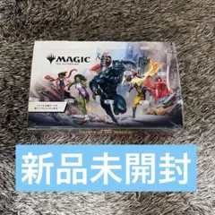 マジック mtg FF ベーシックブースター BASIC BOOSTER - メルカリ
