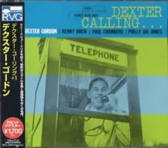 Item thumbnail for item fcdefcd8-0955-4fe1-ba55-8db05cb91590