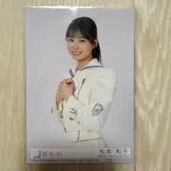 櫻坂46 中川智尋 生写真 12thシングル Make or Break 封入 - メルカリ