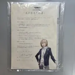 き プロフあります。様 リクエスト 2点 まとめ商品