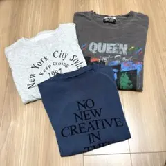 【値下げ相談可】ロンT3枚セット