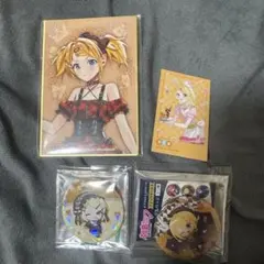 鏡音リン　まとめ売り　20th anniversary kawaii