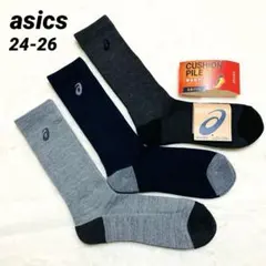 【新品】アシックス靴下　3足組 242526 足底パイル　ロゴ　グレーブラックのサムネイル