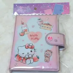 サンリオ Hello Kitty シールバインダー