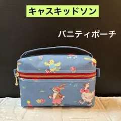 ☆大きめ！動物柄A5のノートも入るキャスキッドソン ラミネート生地