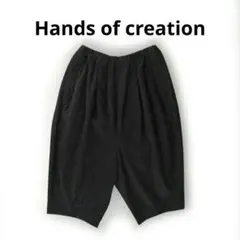 美品◆ハンズオブクリエイション　タックゆるバルーンパンツ　ゆったり　サルエル　黒