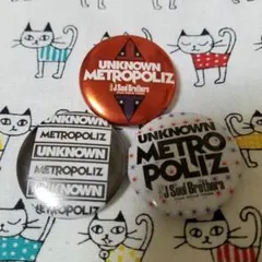 三代目 JSB 缶バッジ セット B ※最終値です！