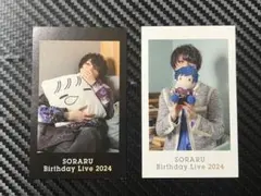 2025年最新】そらる チェキ 空祭りの人気アイテム - メルカリ