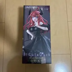 2026年最新】BiCute Dark Figure 中野五月の人気アイテム - メルカリ