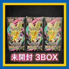 ポケモンカードゲーム MEGA ドリームex 3BOX