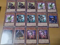遊戯王 1103環境 構築済デッキ No.56 カラクリ - メルカリ
