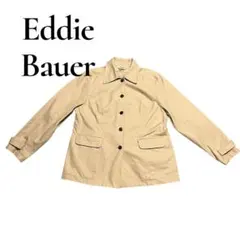 未使用品 ラデュレ LA DUREE 薄手 ダブルジップジャケット 11号 - メルカリ