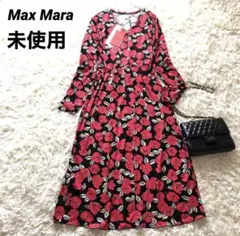 ふくふくこまち様 リクエスト 4点 まとめ商品