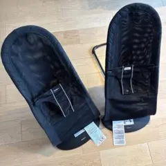 ベビービョルン　メッシュ バウンサー　双子