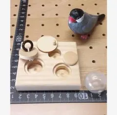 ◇23〗バードトイ フォージングトイ インコ 文鳥 輪投げ フォージング